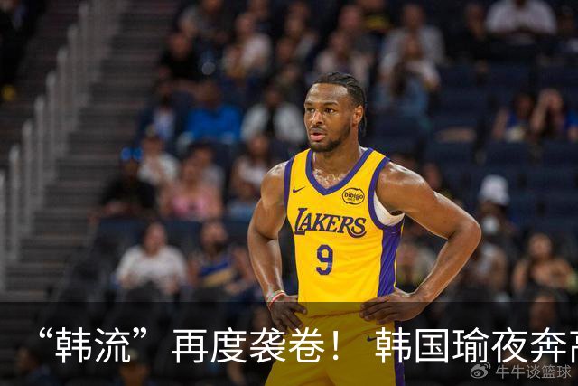 “韩流”再度袭卷！ 韩国瑜夜奔高雄“合体”柯志恩