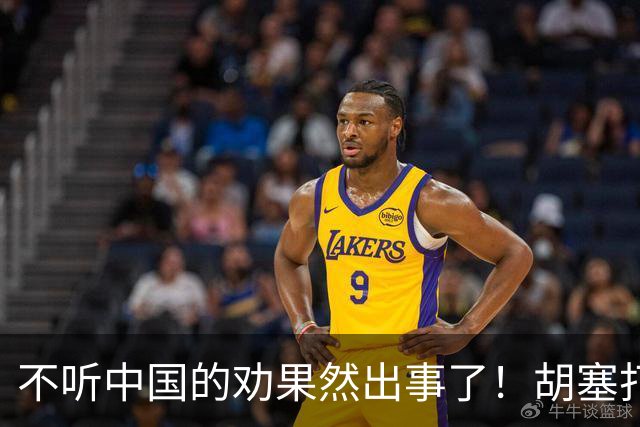 不听中国的劝果然出事了！胡塞打穿联军防线，沙特现在求和也晚了