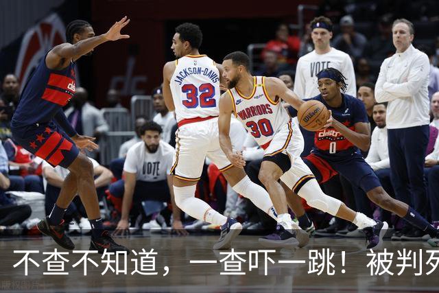 不查不知道，一查吓一跳！被判死刑的明珍珍，私下生活能有多奢靡