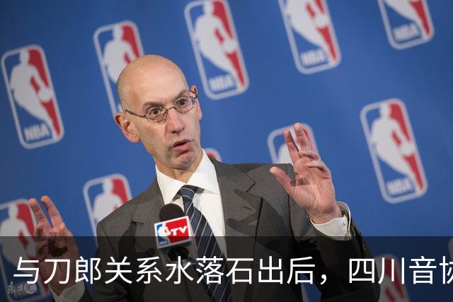 与刀郎关系水落石出后，四川音协曝云朵现状，她的野心远不止这些
