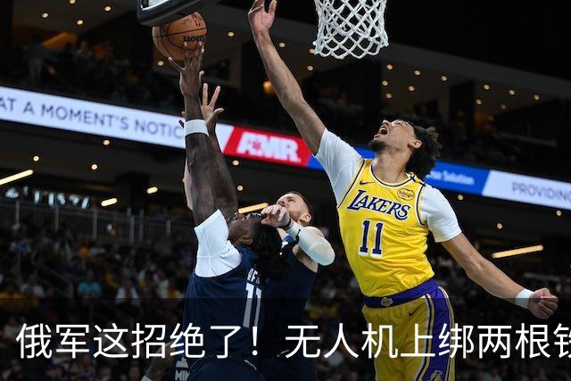 俄军这招绝了！无人机上绑两根铁丝专炸电塔，乌军拆解后大呼上当