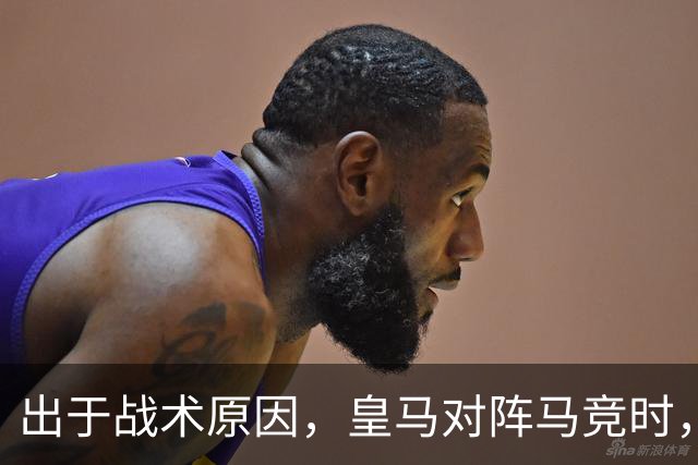 出于战术原因，皇马对阵马竞时，穆帅或会安排1.4亿欧迪奥曼德担任替补