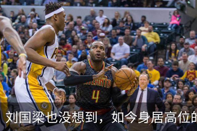 刘国梁也没想到，如今身居高位的王励勤，因一个背包实现口碑暴增