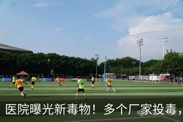 医院曝光新毒物！多个厂家投毒，坑害婴幼儿，江浙沪已成为重灾区