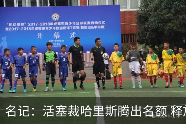 名记：活塞裁哈里斯腾出名额 释放杜伦将会回归的积极信号