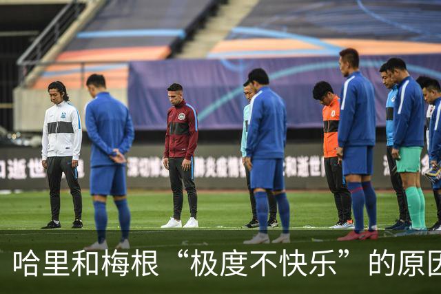 哈里和梅根“极度不快乐”的原因：一位王室内部人士揭露！