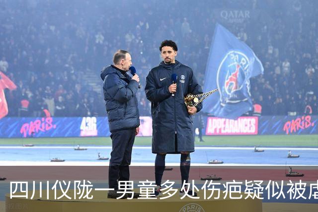 四川仪陇一男童多处伤疤疑似被虐待？警方调查：网传恶意虐待、故意烫伤不实
