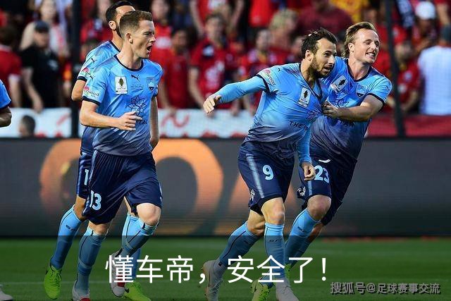 懂车帝，安全了！