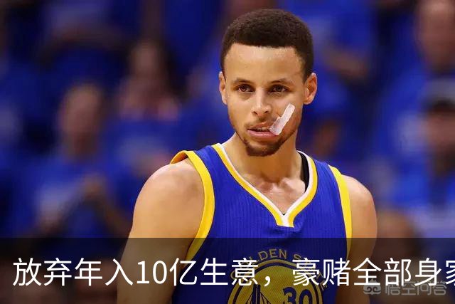 放弃年入10亿生意，豪赌全部身家，济南小厂凭啥干到全球第一？