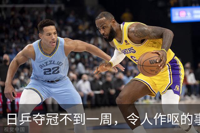 日乒夺冠不到一周，令人作呕的事情出现！张本智和频繁搭讪多位女主播被曝光