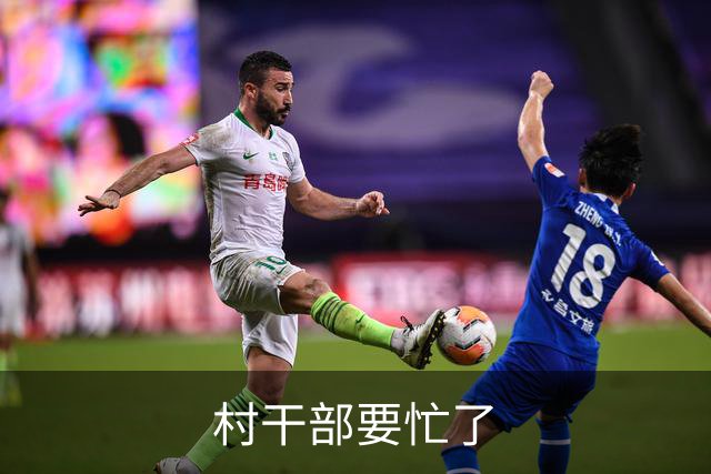 村干部要忙了?农村"5拆"要全面推行，户户都受影响?