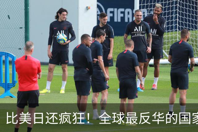 比美日还疯狂！全球最反华的国家出现，军队随时准备对华开战？