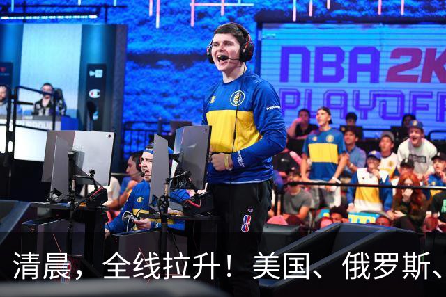 清晨，全线拉升！美国、俄罗斯、乌克兰，传来大消息！