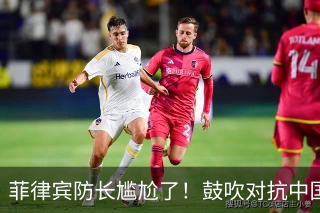菲律宾防长尴尬了！鼓吹对抗中国，结果自己连现役军人都不算！
