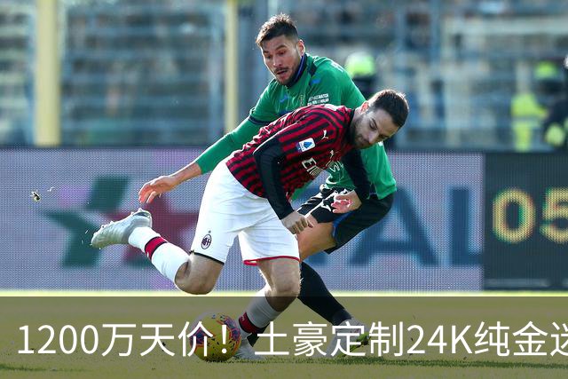 1200万天价！土豪定制24K纯金迷你主机：散热比铝合金快50%