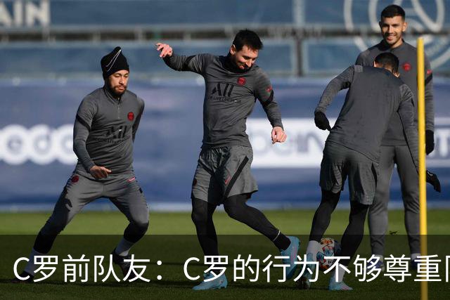 about image