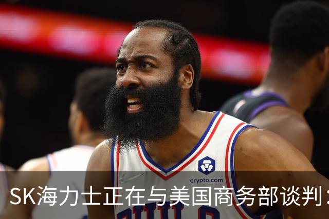 SK海力士正在与美国商务部谈判：为Solidigm投资450亿美元建造新NAND工厂